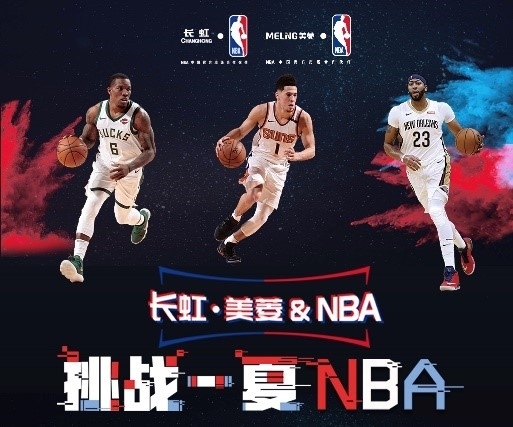 结果对