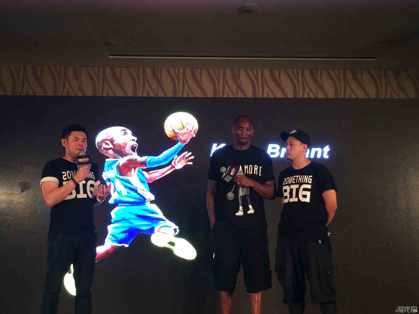 熄火时