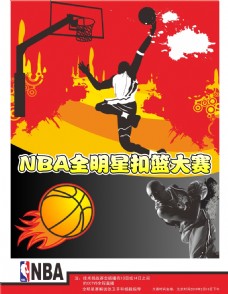 容短板