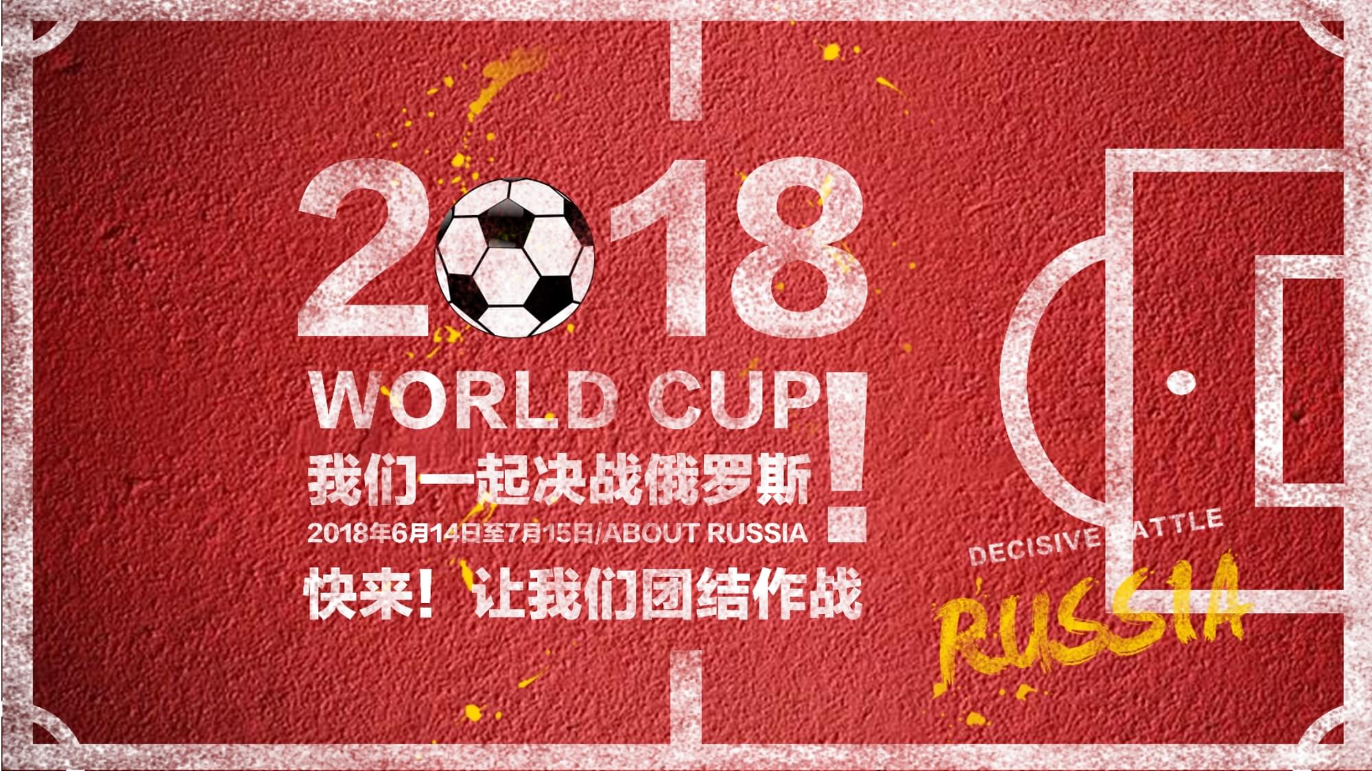 验通过