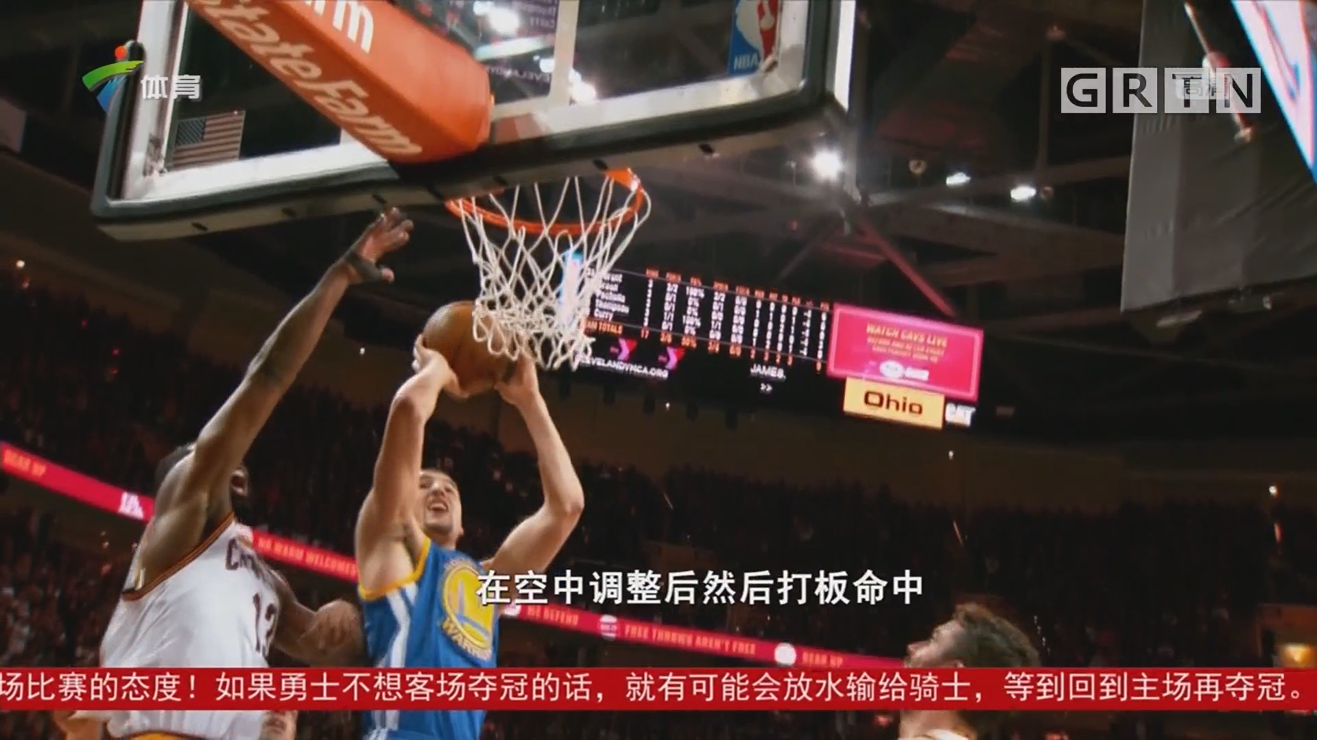 表现为他
