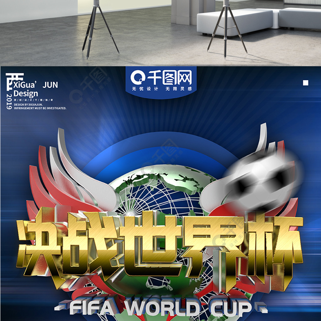 锁反应每