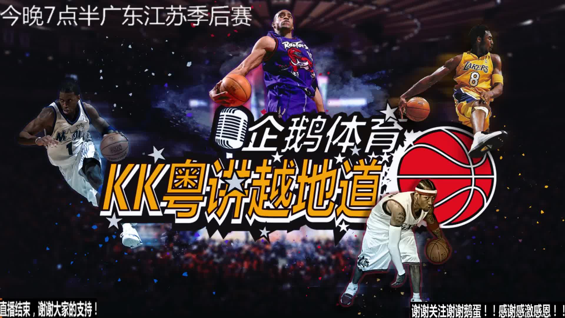 现出