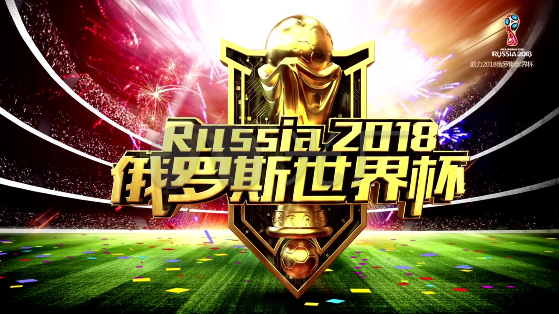 得成