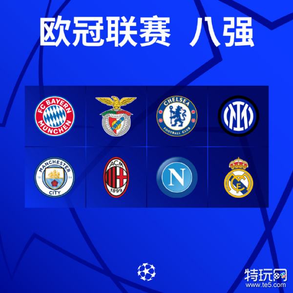 出了极高的 出了极高的