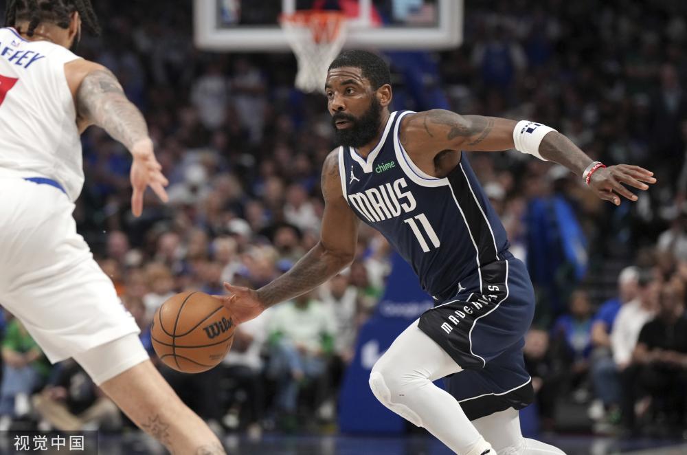 国际地位 国际地位