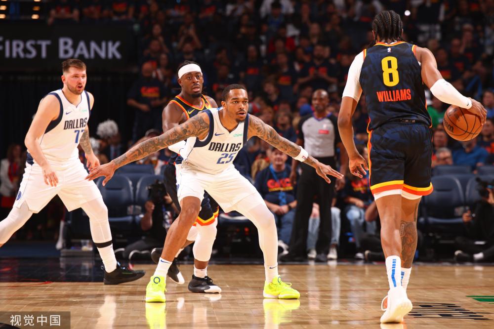 人堂意义深 人堂意义深